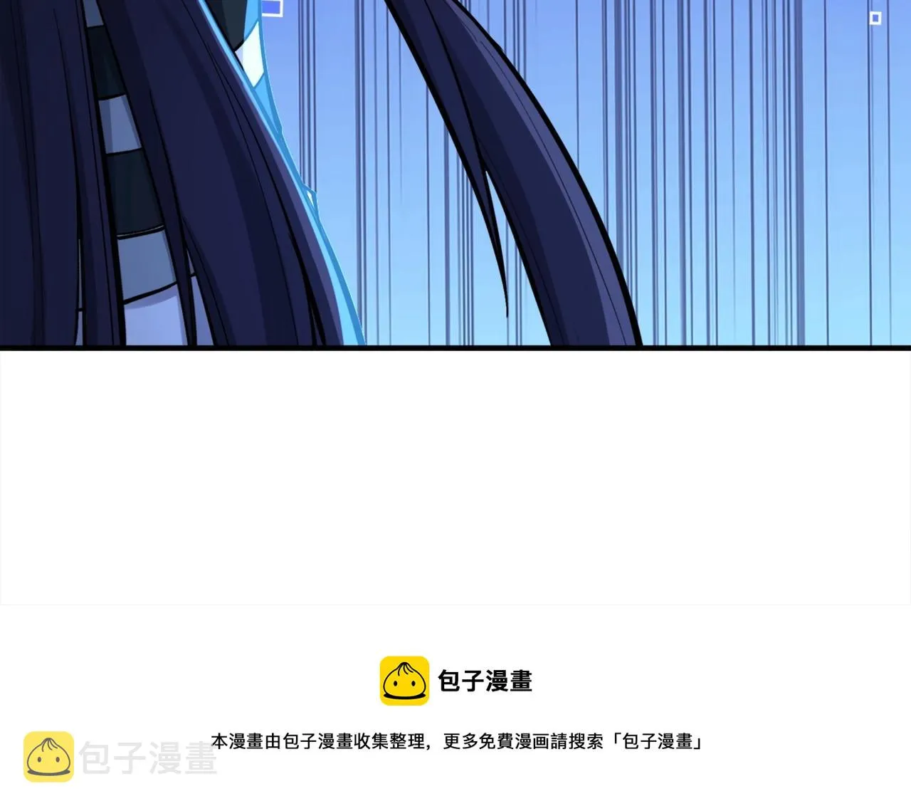 第27话 天地秘闻 第131页