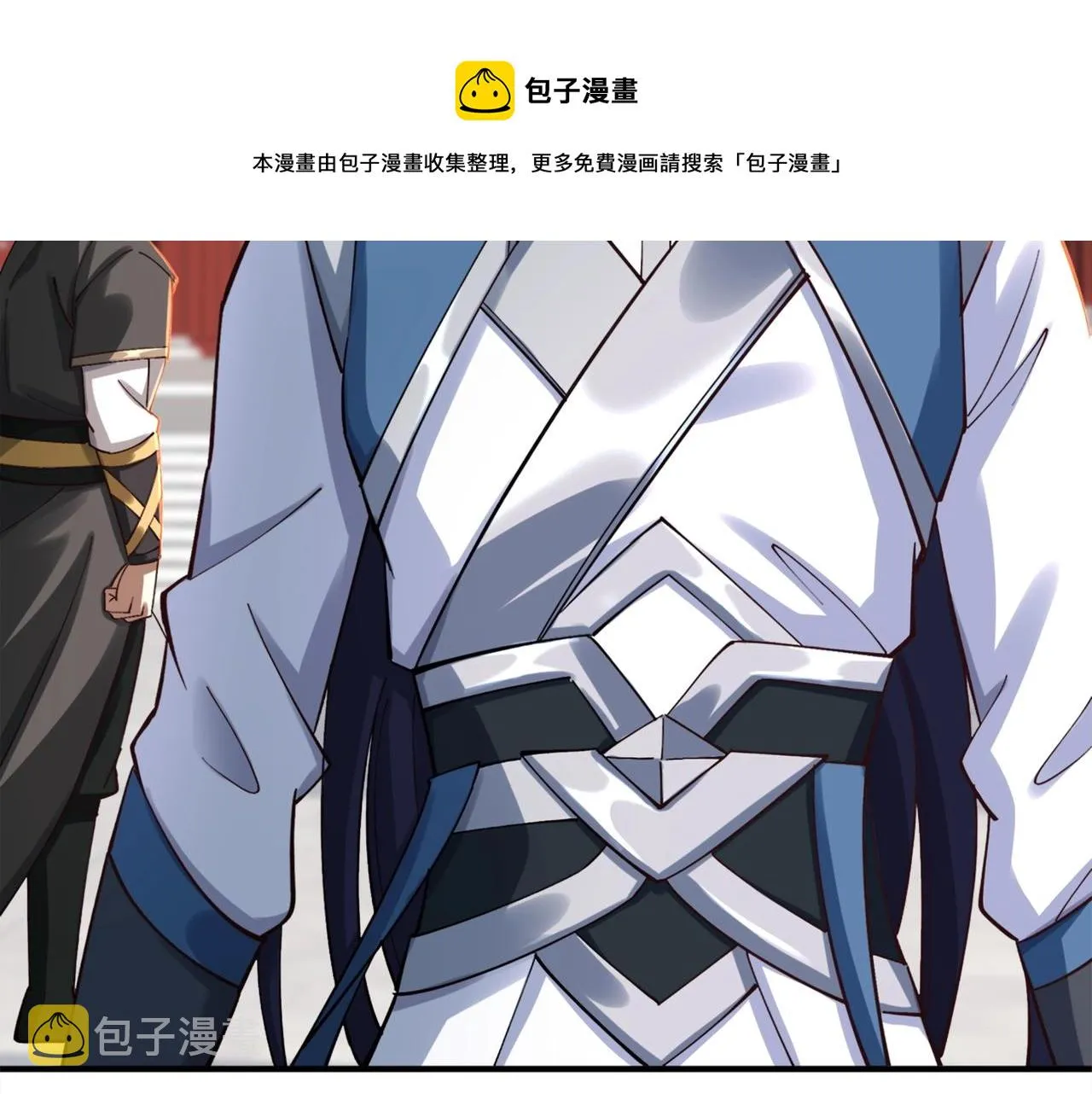 第26话 上古奇物 第149页