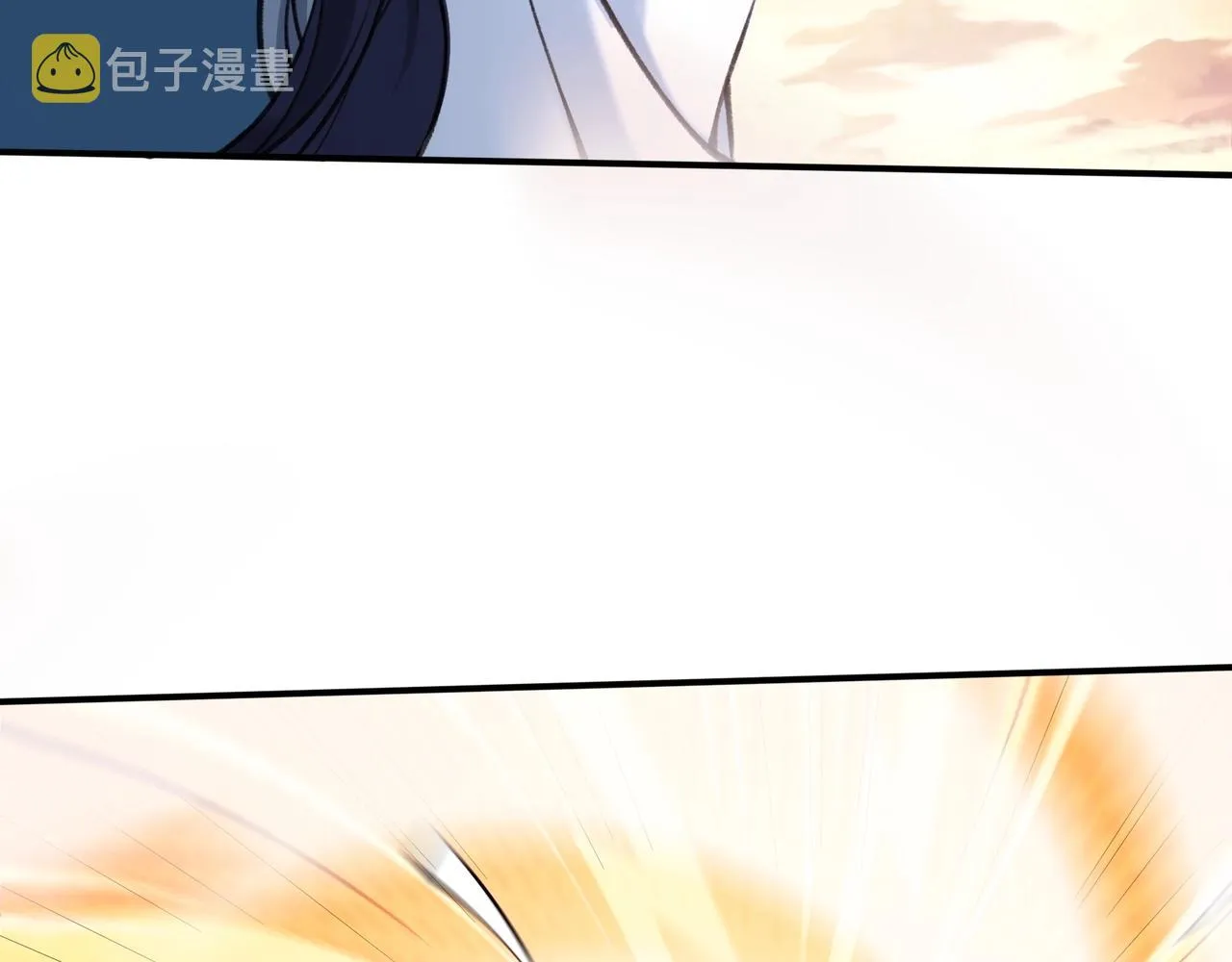 第25话 落云派 第63页