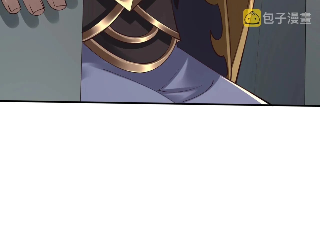 第25话 落云派 第144页