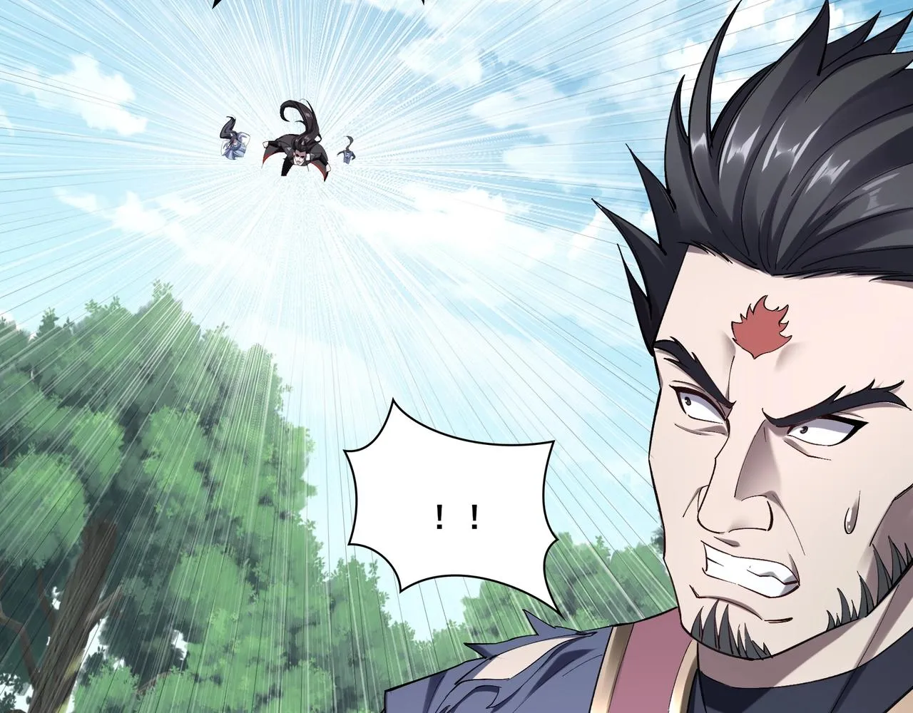 第23话 天降神女？ 第35页