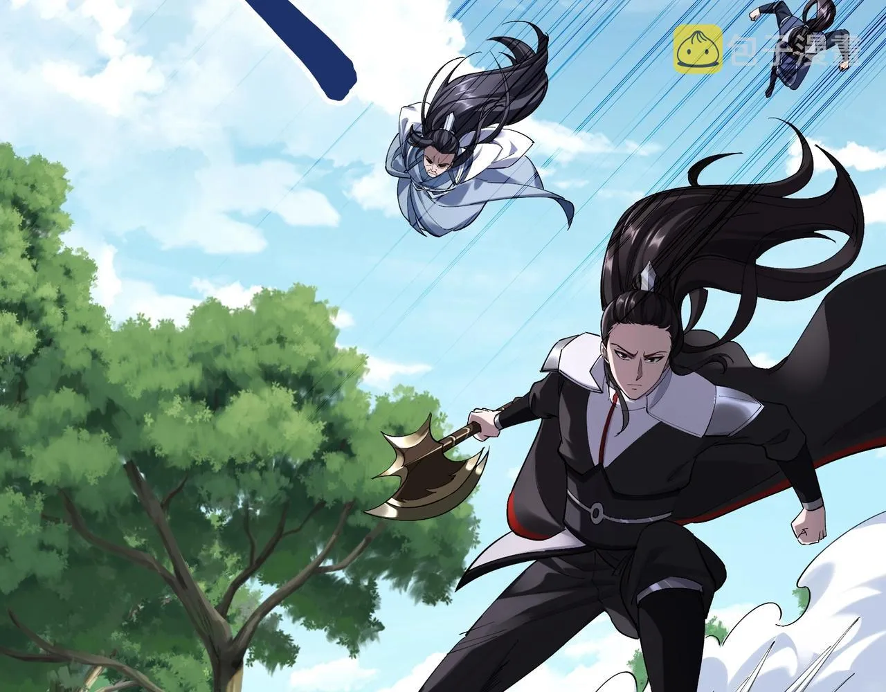 第23话 天降神女？ 第39页