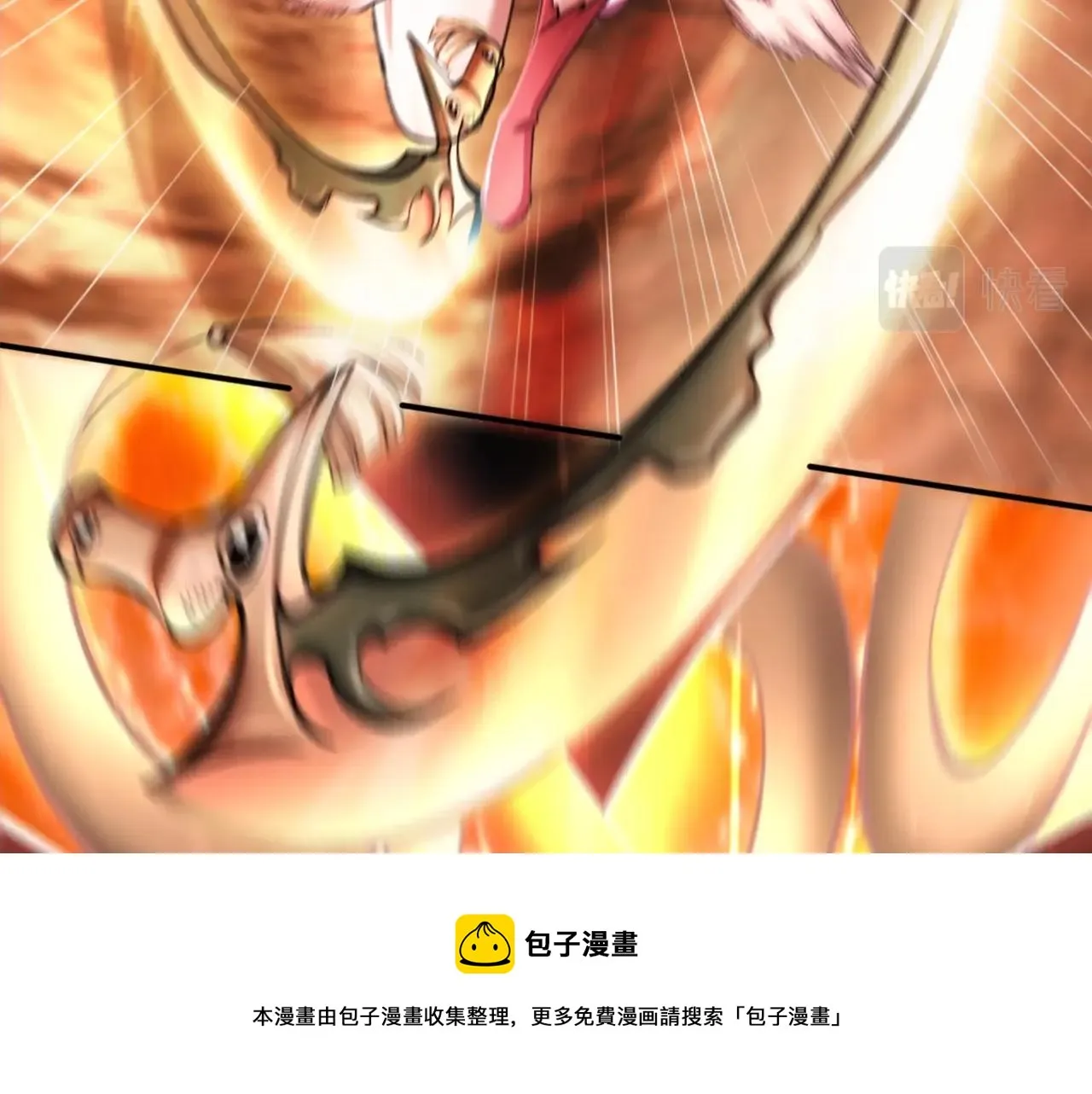 第22话 命悬一线 第21页