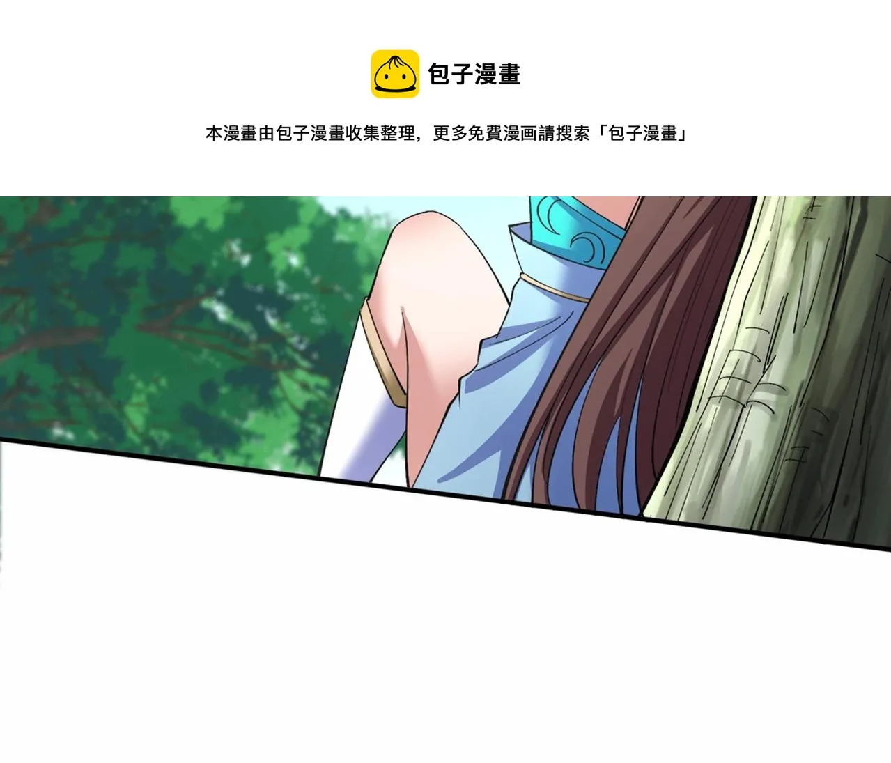 第22话 命悬一线 第37页