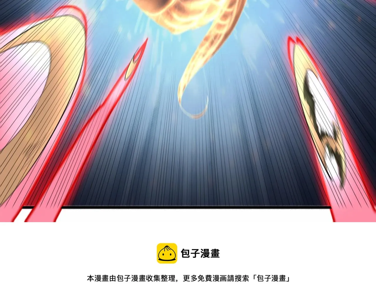 第22话 命悬一线 第57页