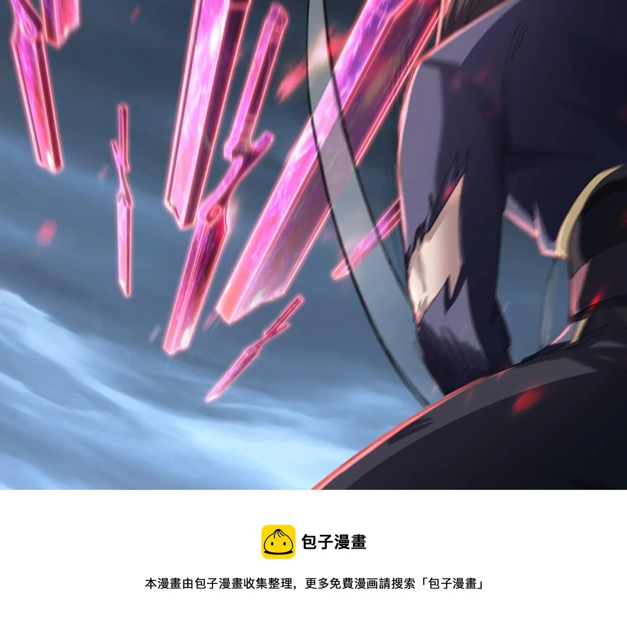 第22话 命悬一线 第61页