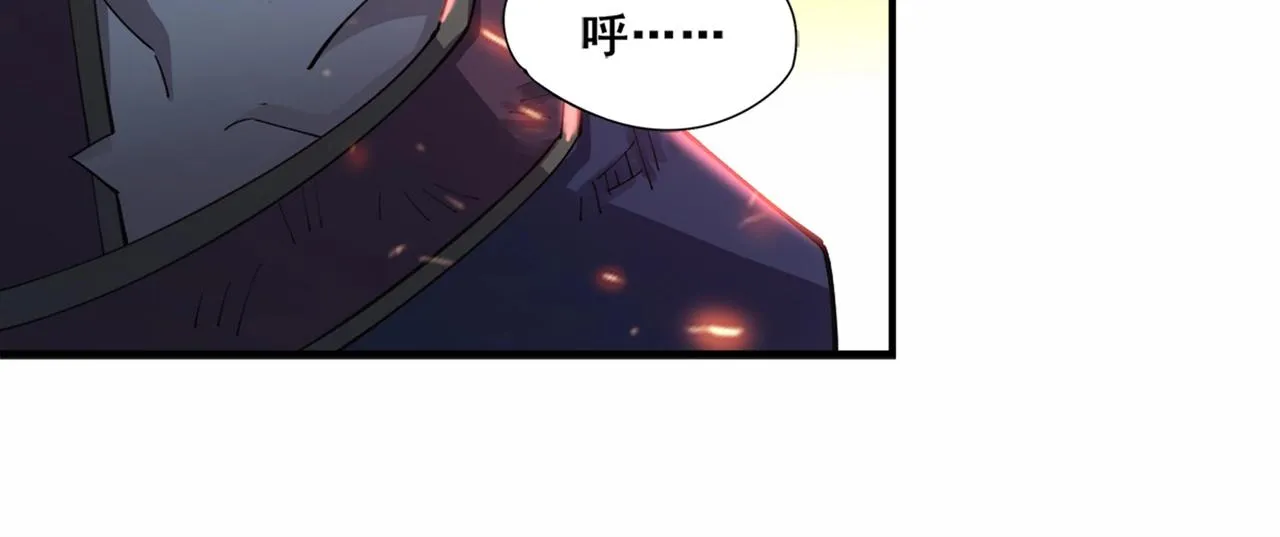 第22话 命悬一线 第66页