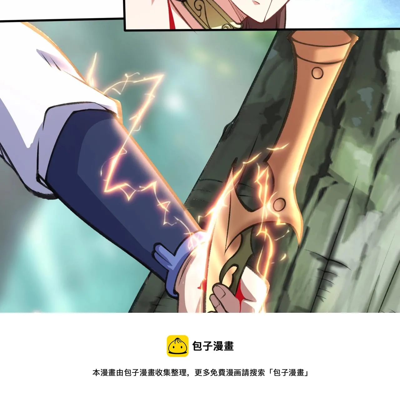 第22话 命悬一线 第93页