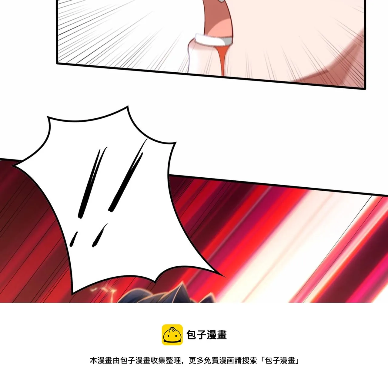 第22话 命悬一线 第101页