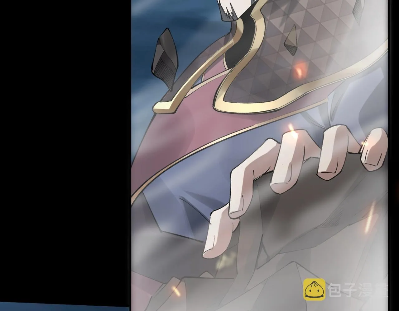 第21话 异变横生 第34页