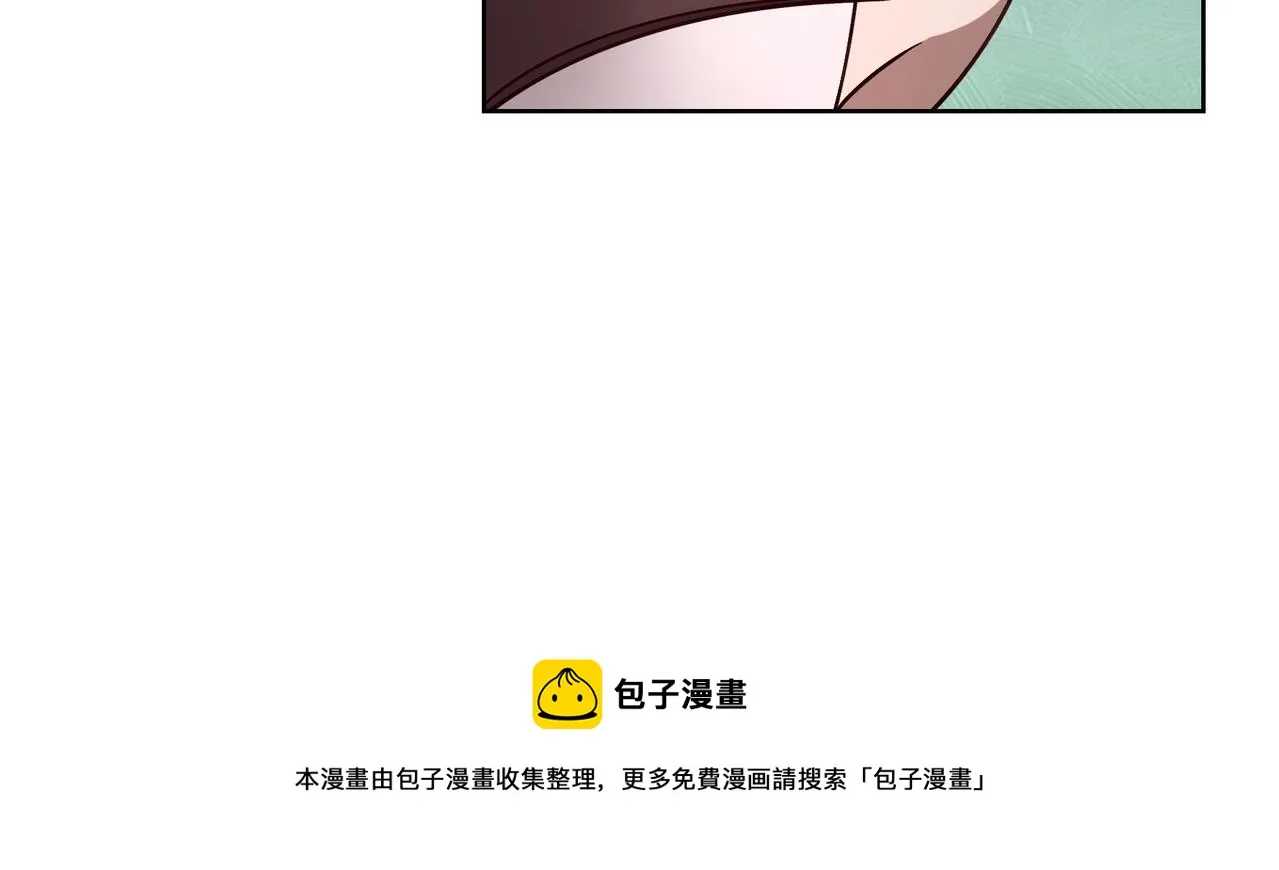 第21话 异变横生 第113页