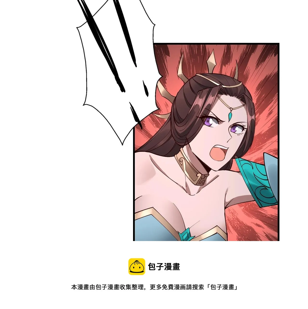第21话 异变横生 第117页