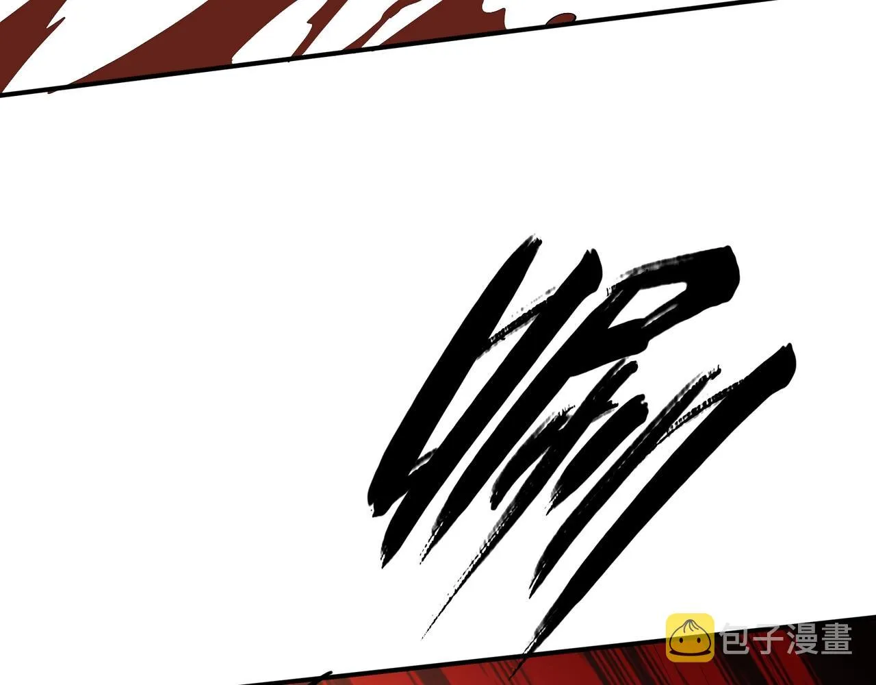 第21话 异变横生 第119页