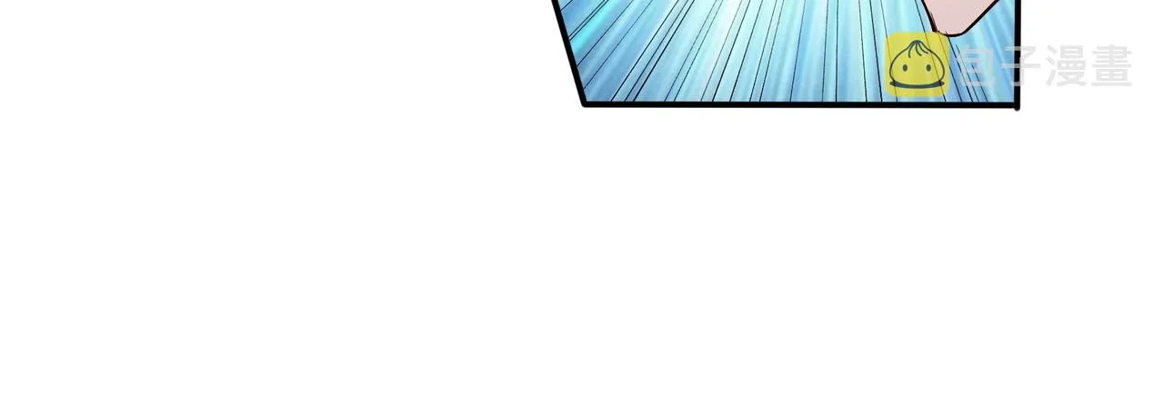 第21话 异变横生 第123页
