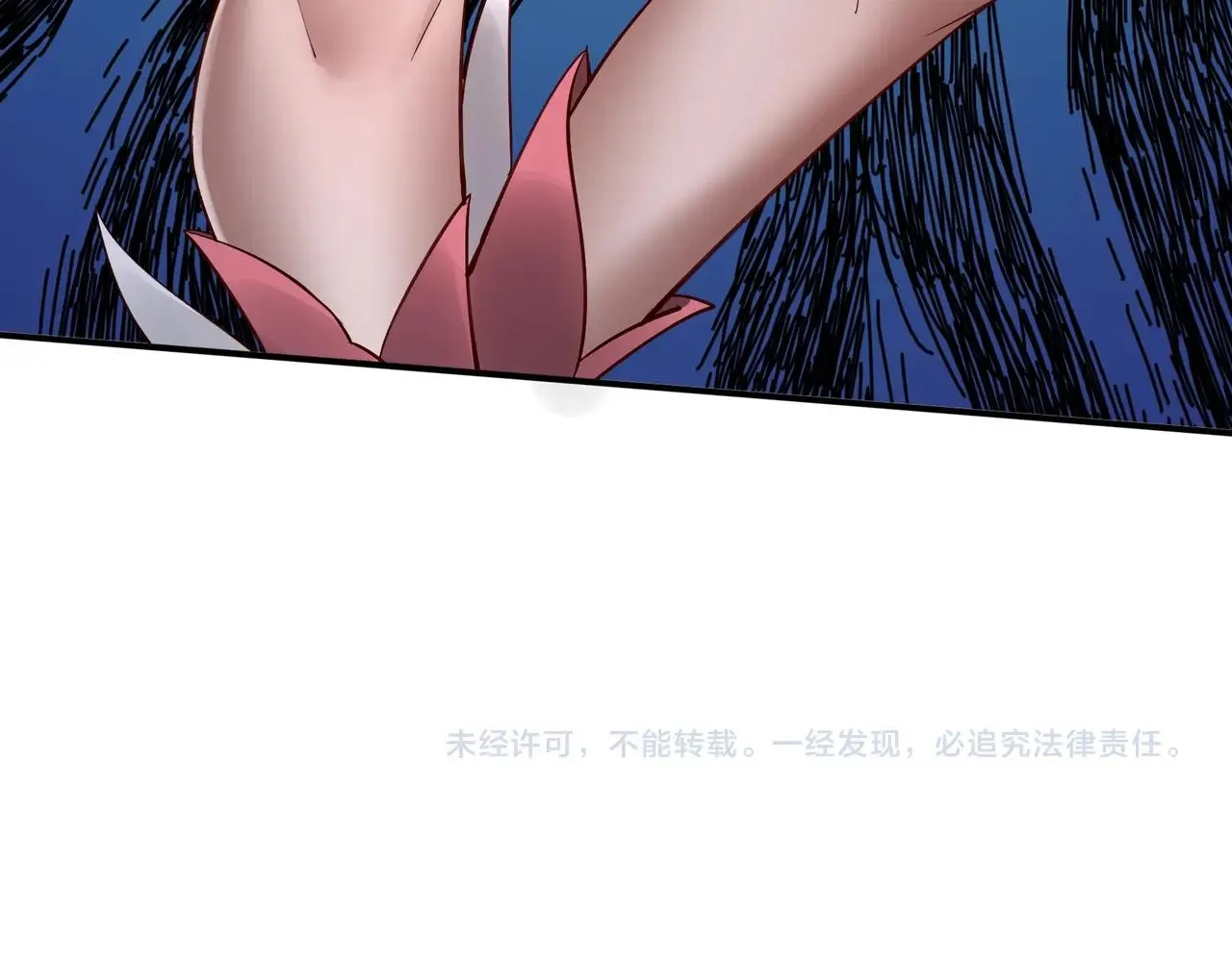 第21话 异变横生 第131页