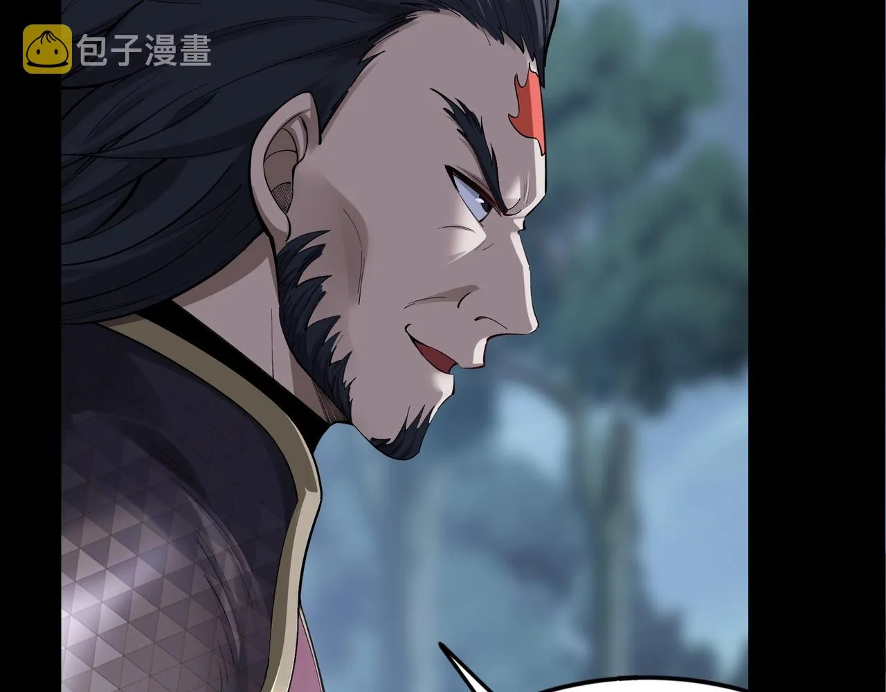 第19话 洪崖出手 第42页