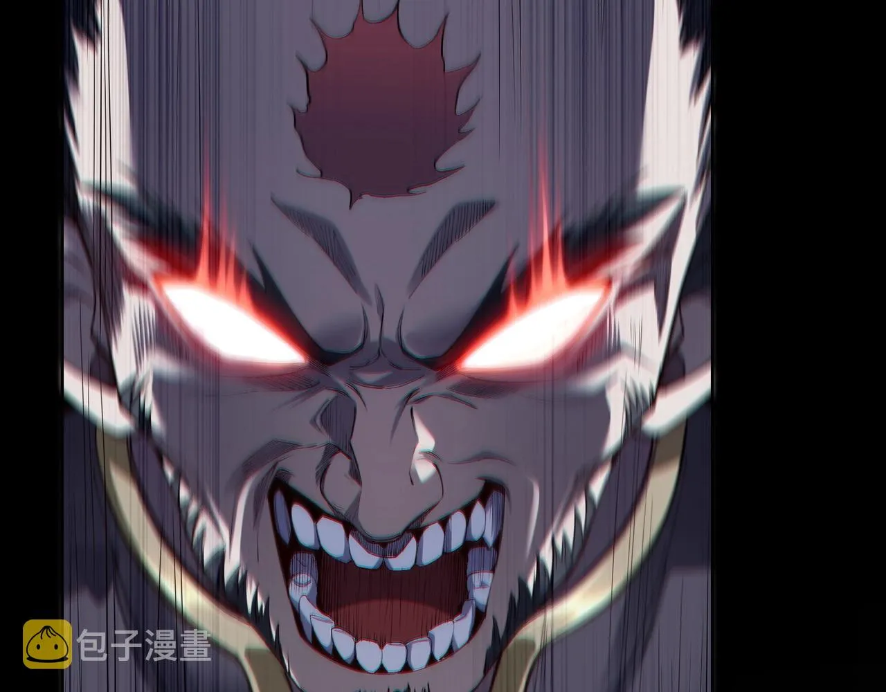 第19话 洪崖出手 第56页