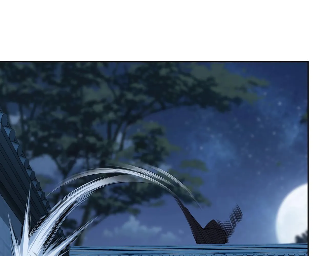 第18话 离开玄水门 第13页