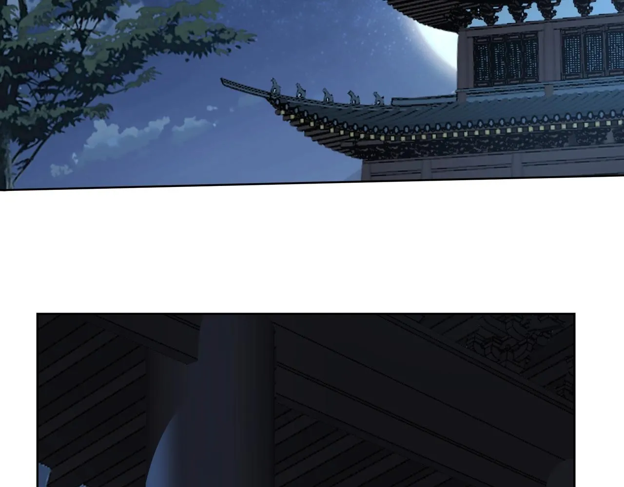 第18话 离开玄水门 第23页