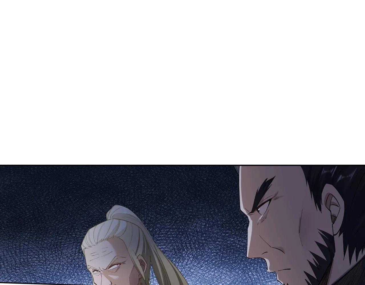 第18话 离开玄水门 第44页
