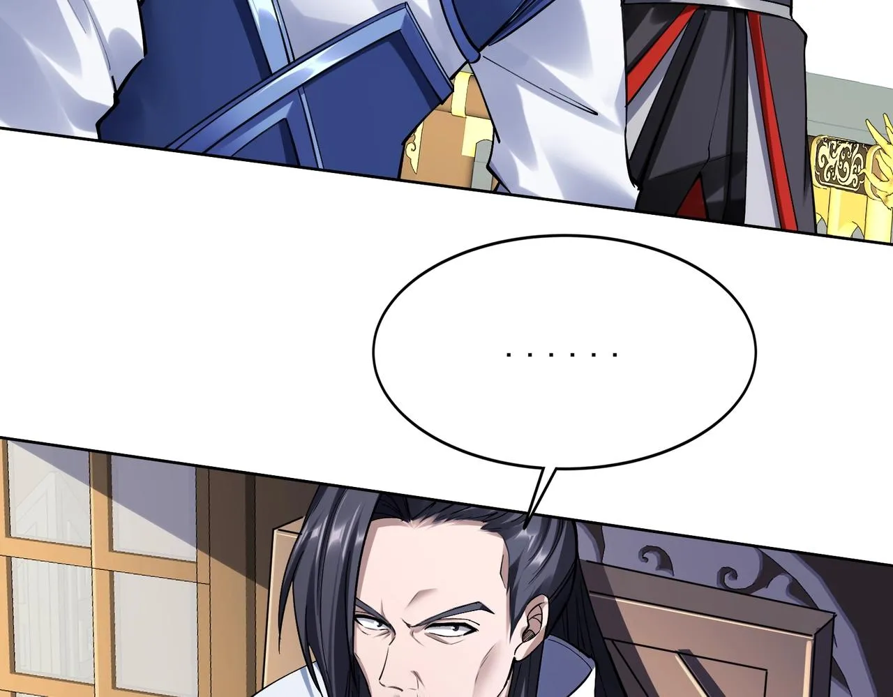 第18话 离开玄水门 第70页