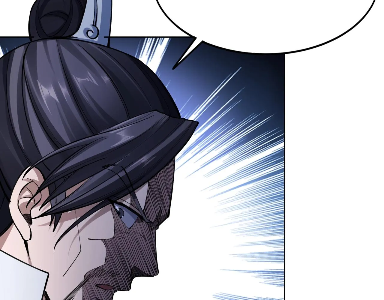 第18话 离开玄水门 第102页
