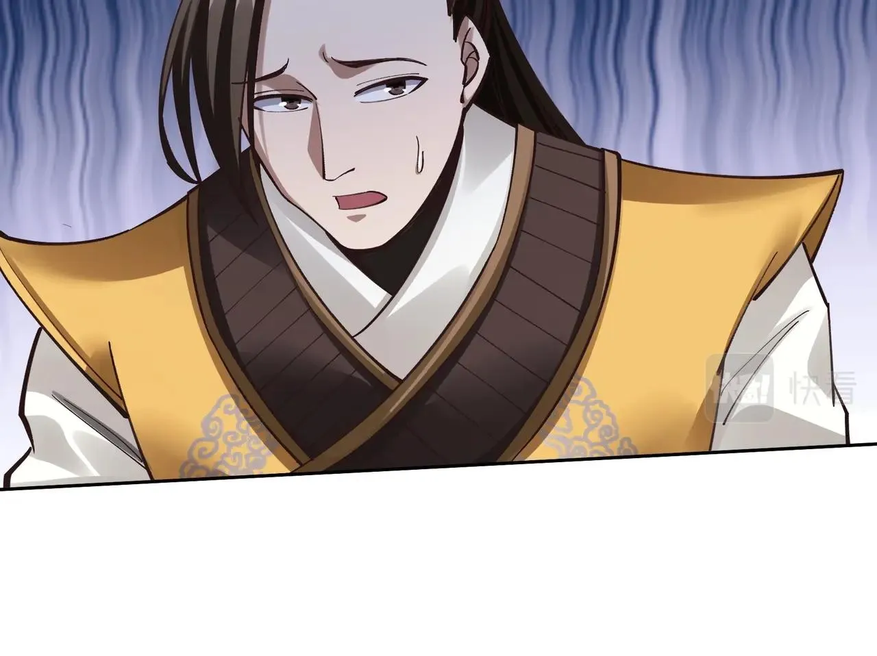 第18话 离开玄水门 第104页