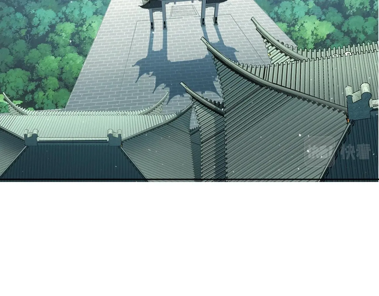 第18话 离开玄水门 第117页