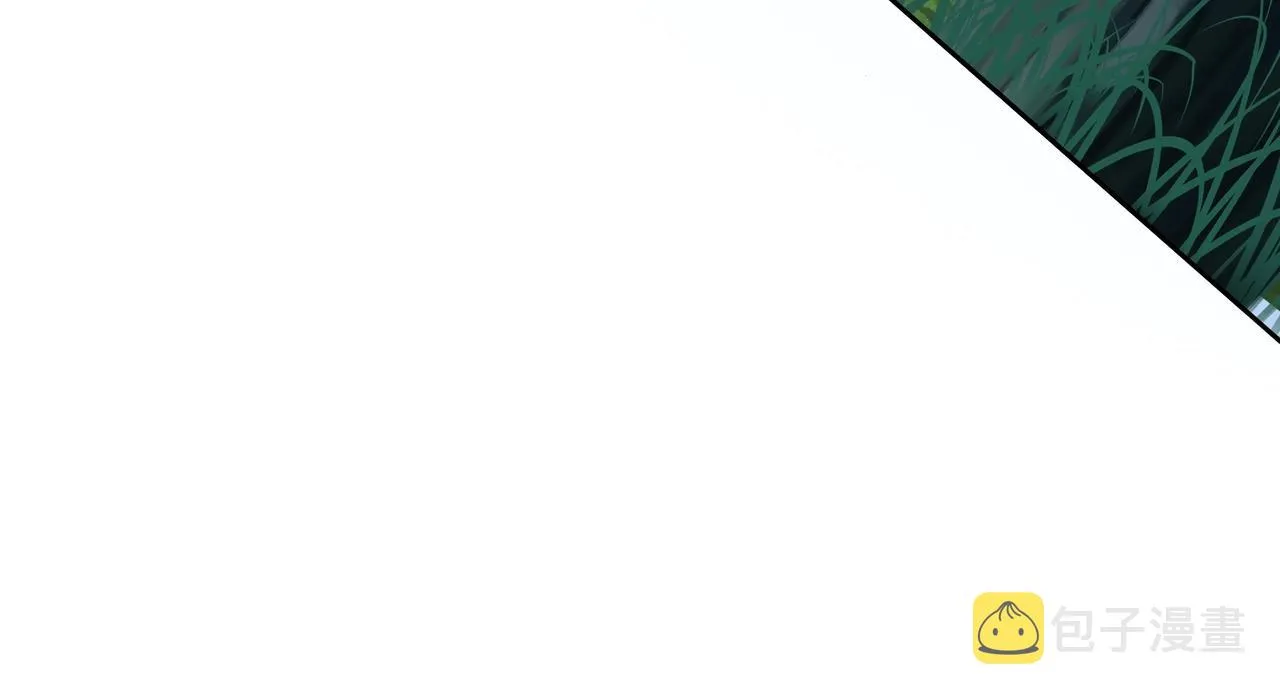 第18话 离开玄水门 第134页