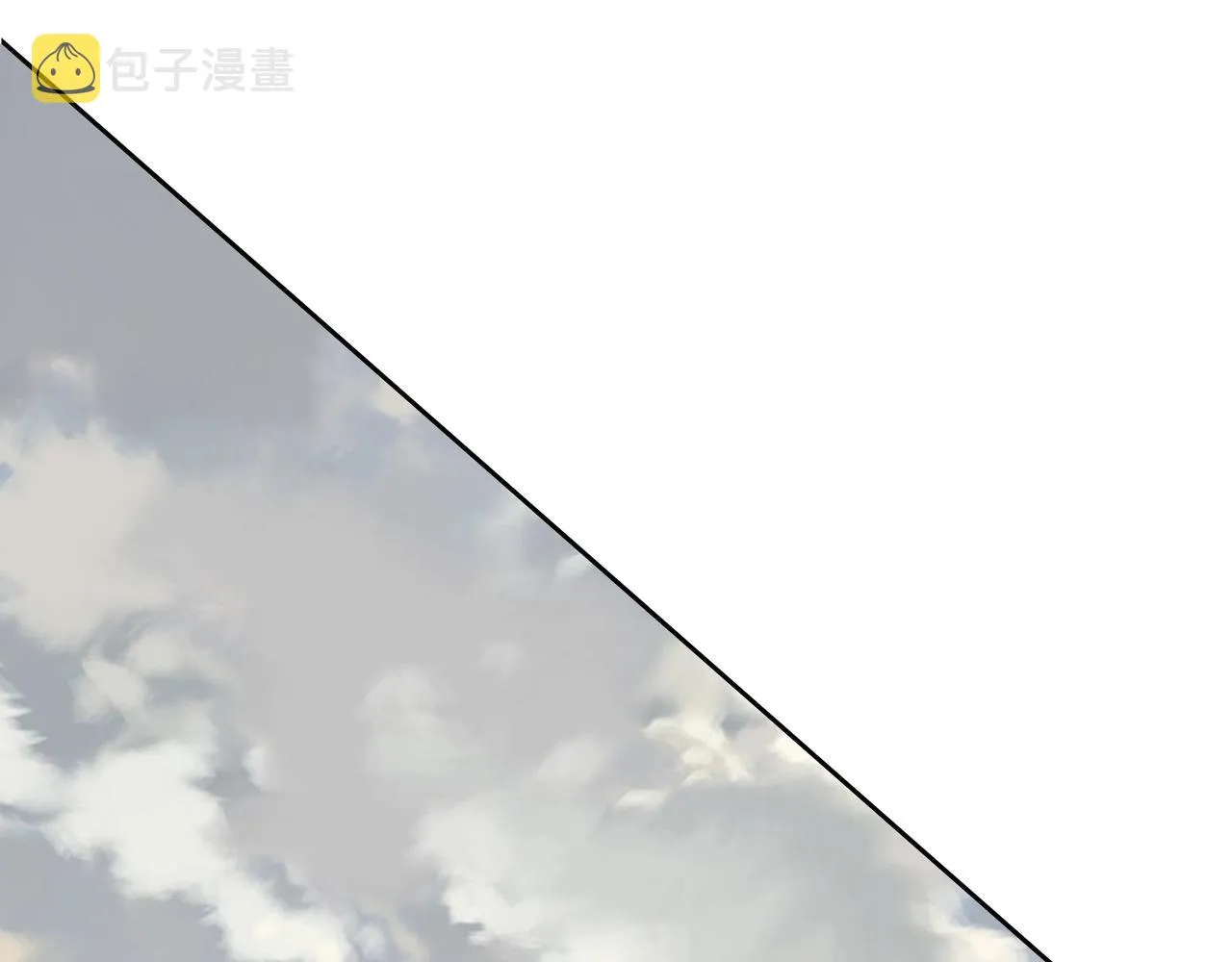 第18话 离开玄水门 第135页