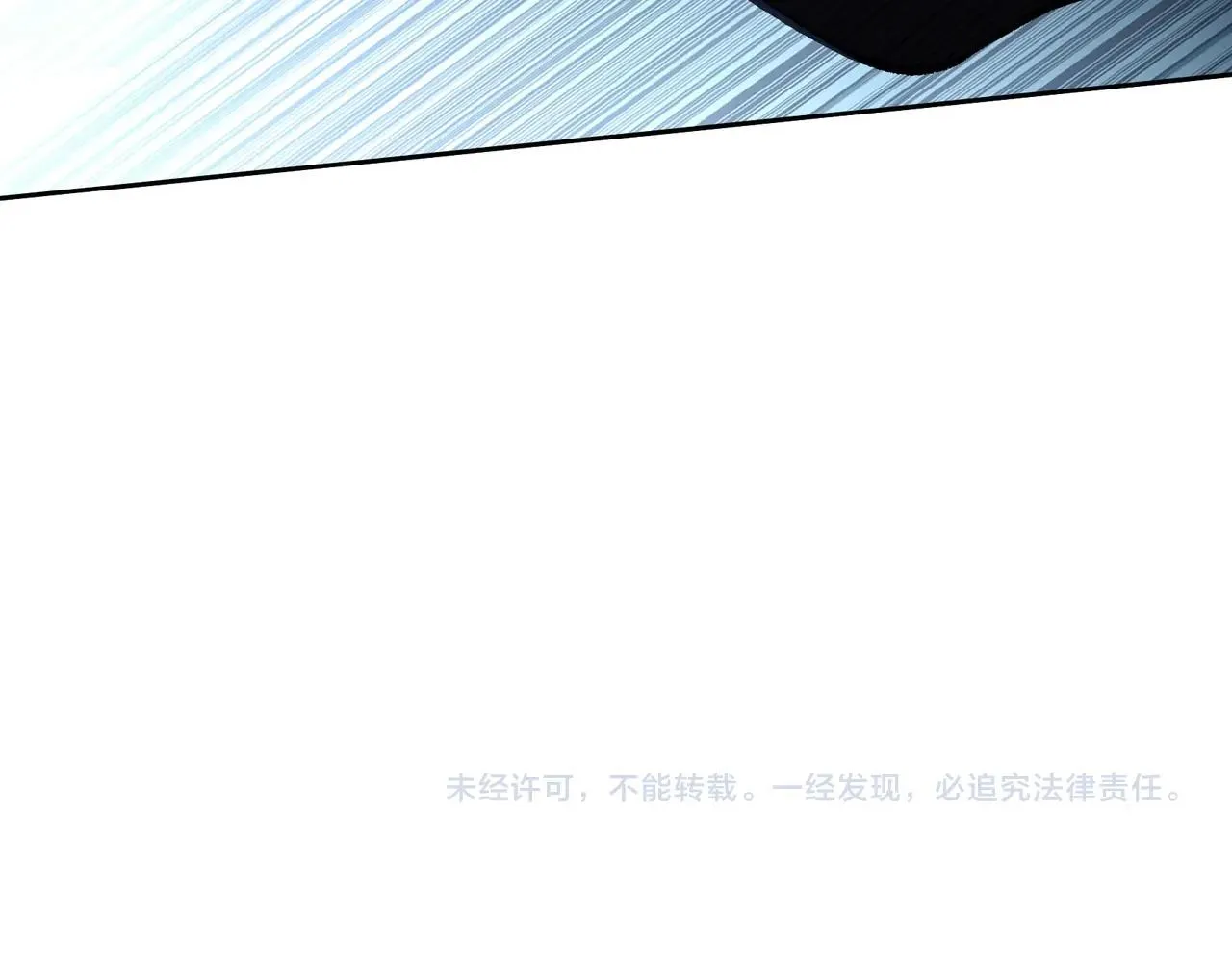 第18话 离开玄水门 第149页