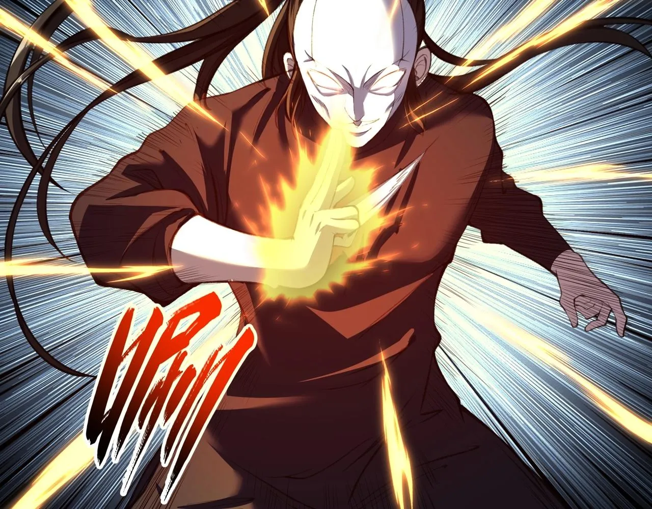 第17话 引雷破龙 第20页