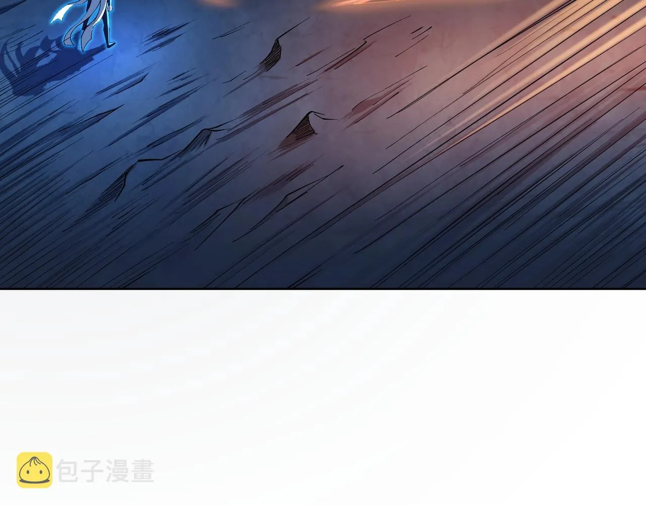 第17话 引雷破龙 第56页