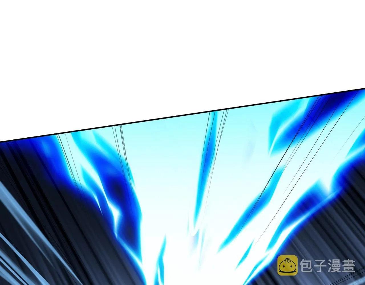 第17话 引雷破龙 第74页