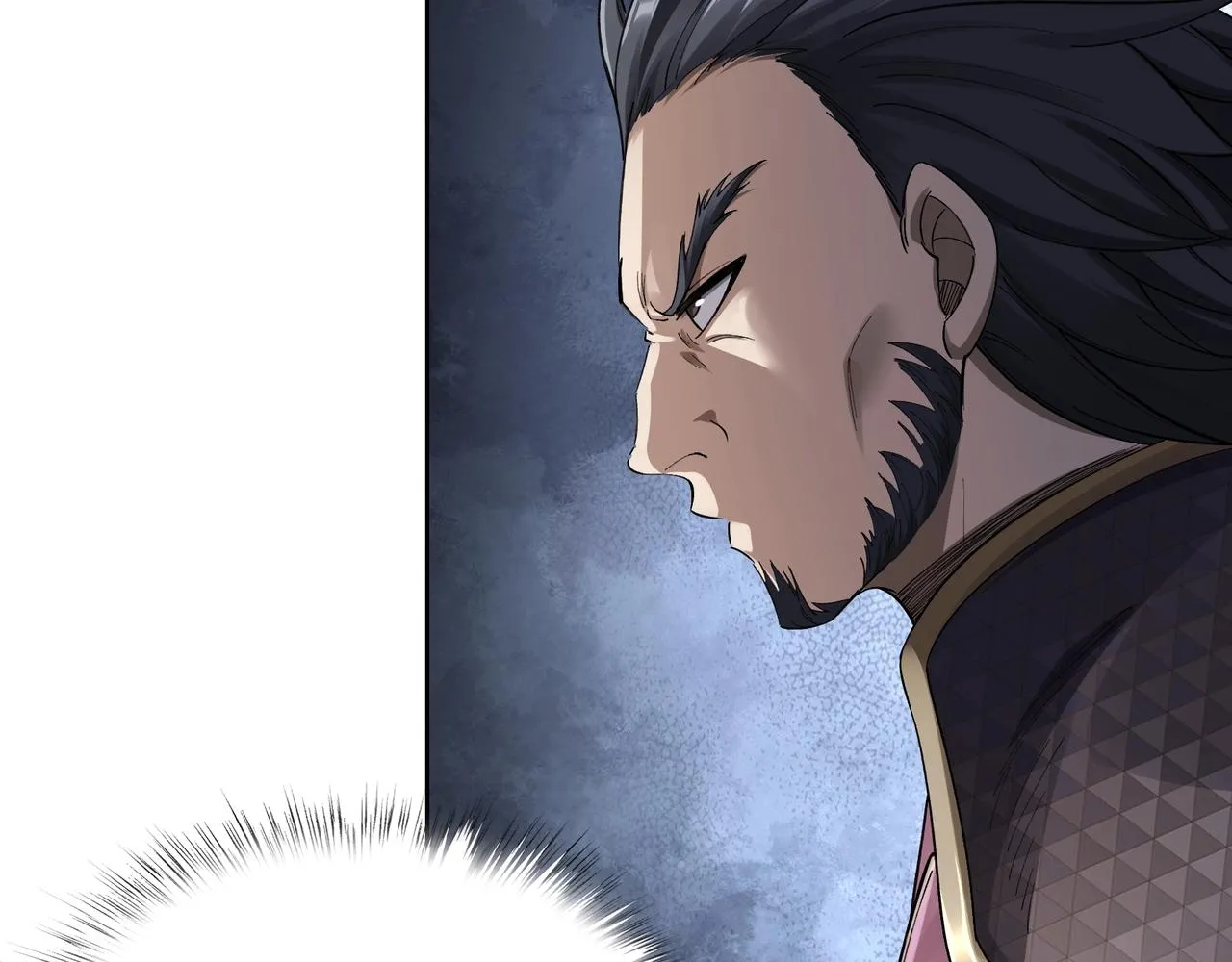 第17话 引雷破龙 第102页