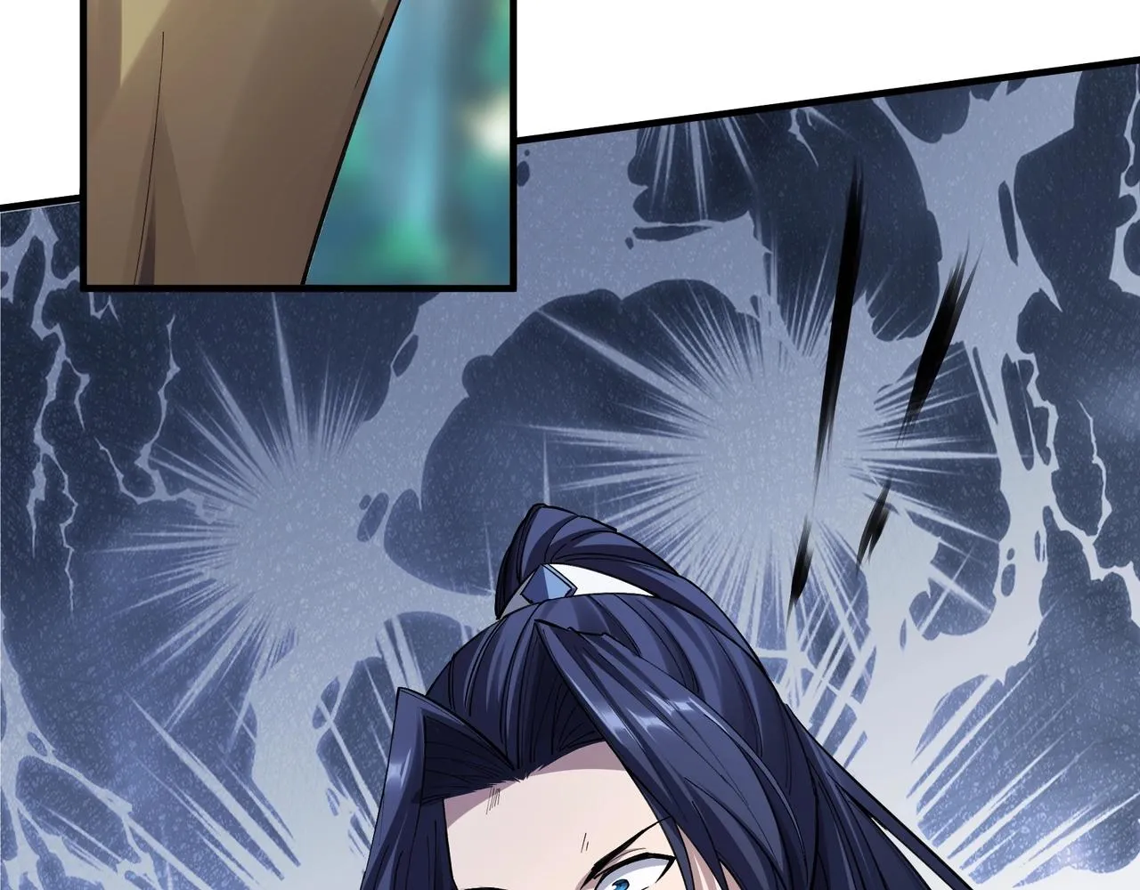 第17话 引雷破龙 第140页