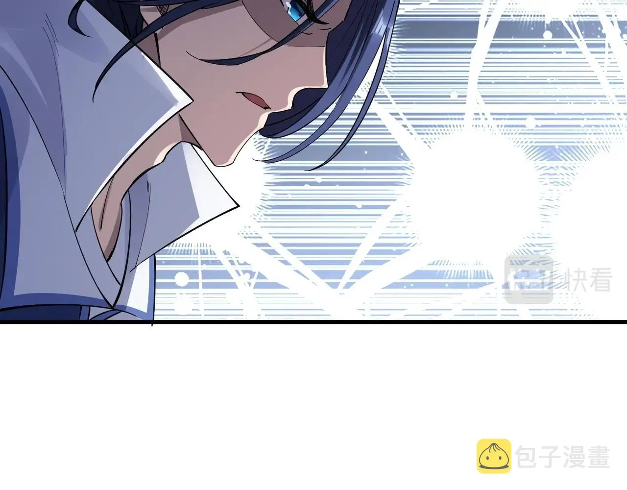 第17话 引雷破龙 第144页