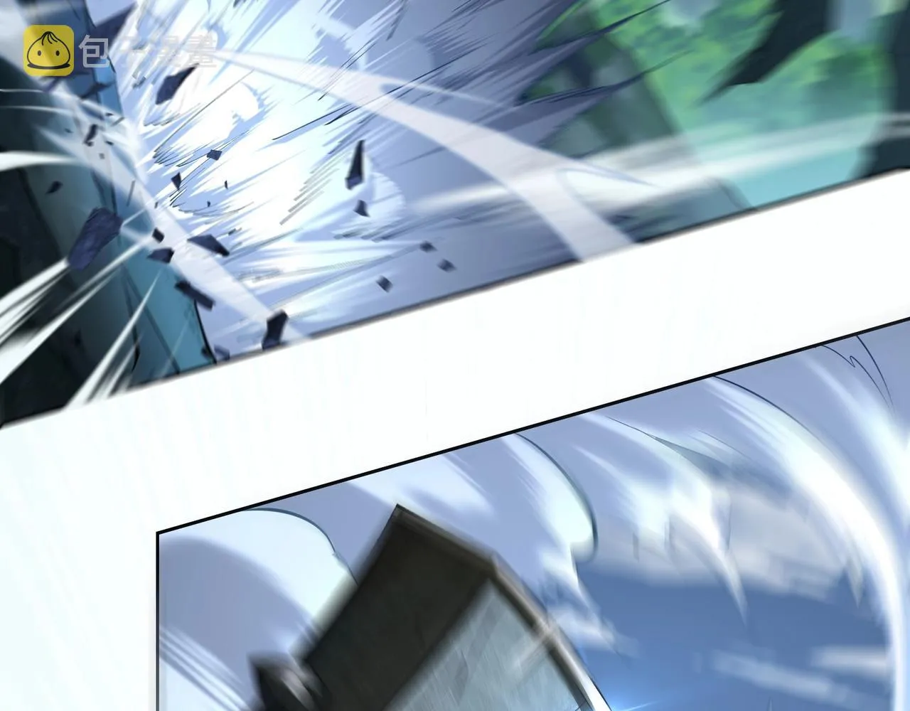 第16话 追逐激战 第26页