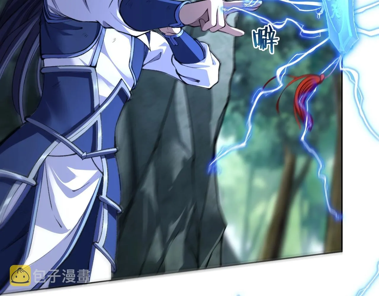 第16话 追逐激战 第90页