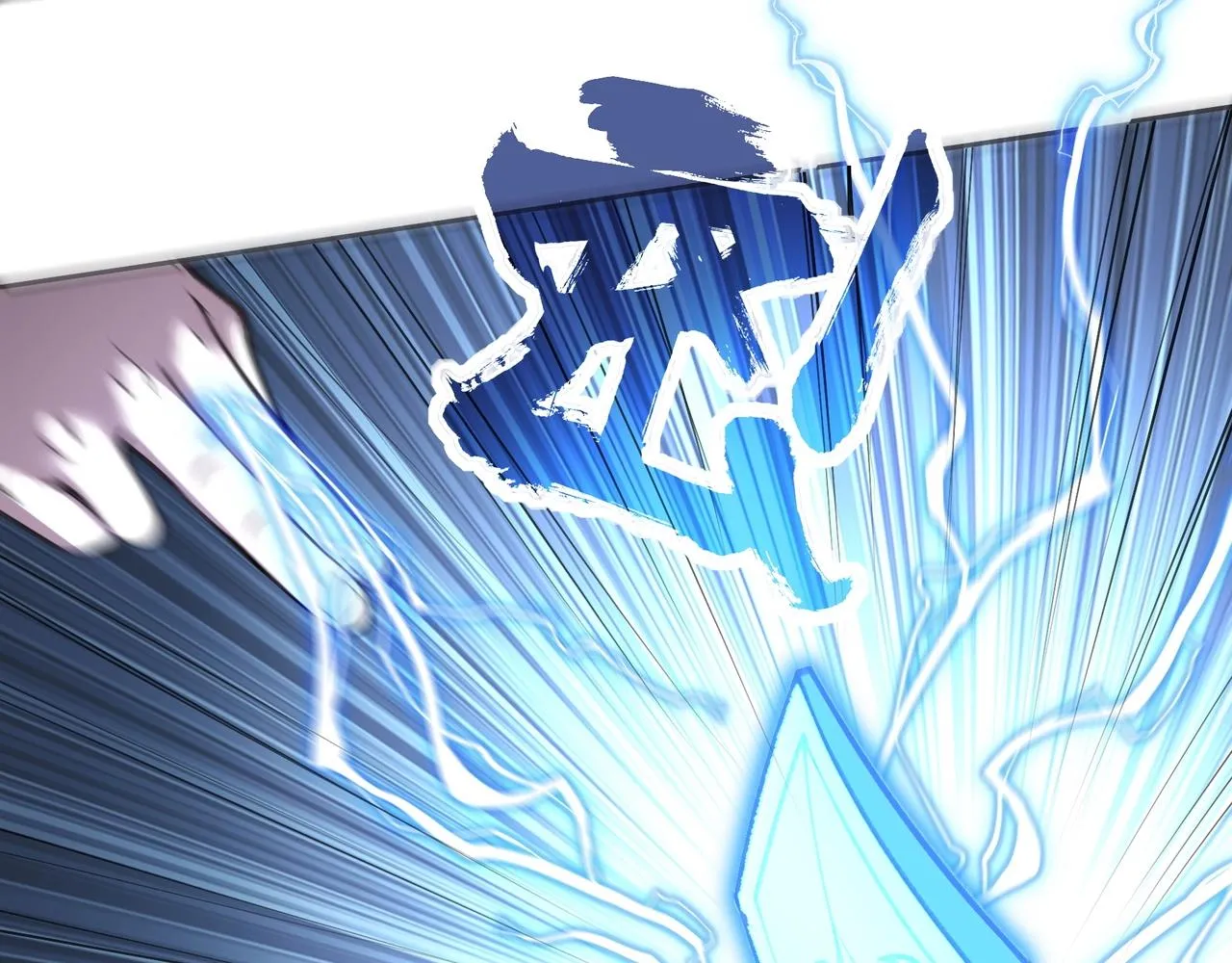 第16话 追逐激战 第91页