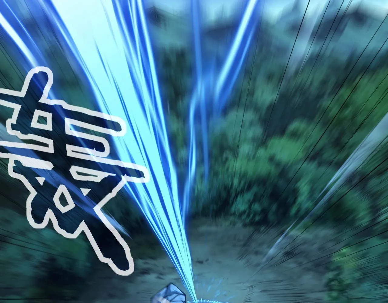 第16话 追逐激战 第113页
