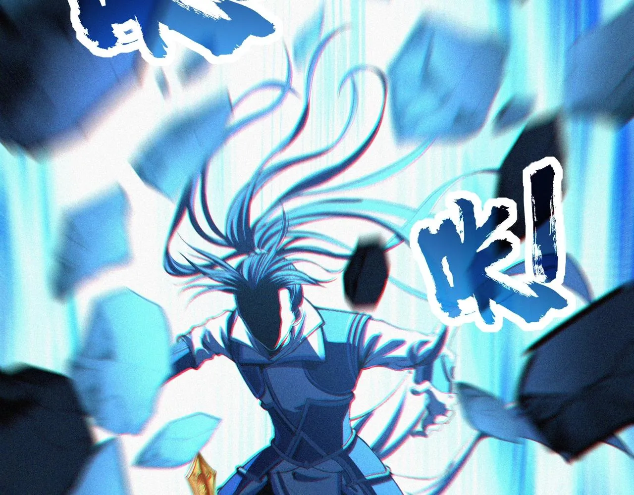 第16话 追逐激战 第124页