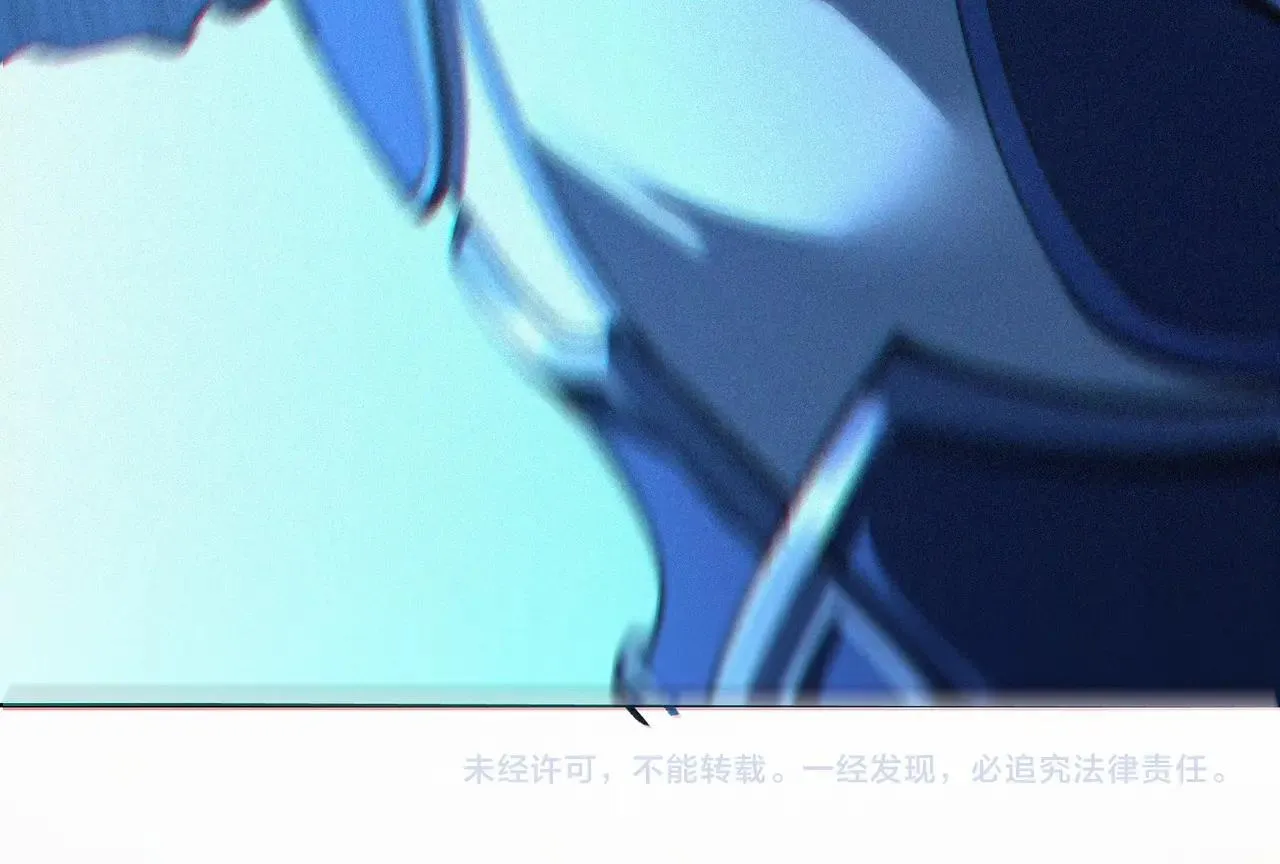 第16话 追逐激战 第128页