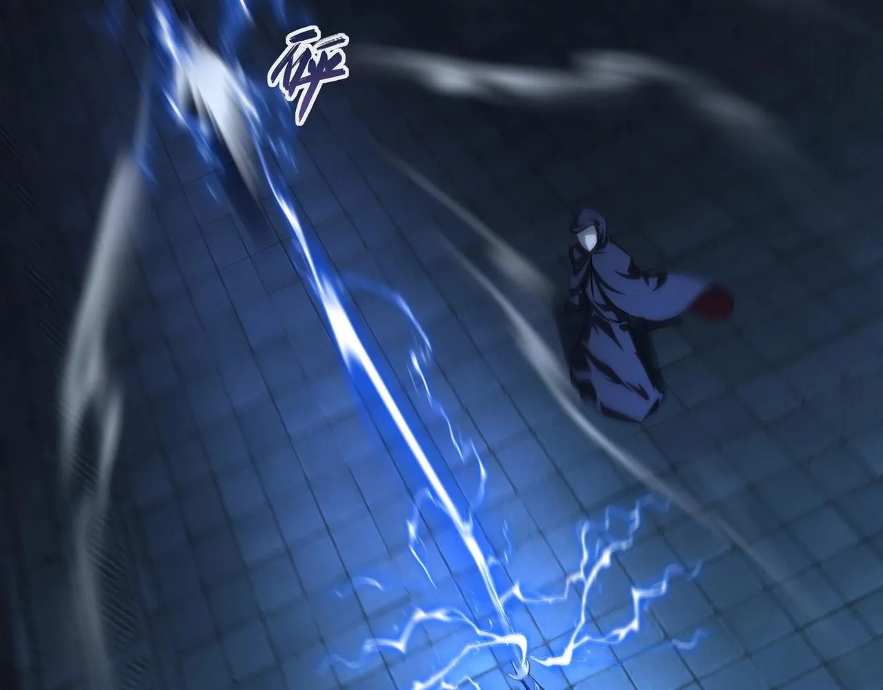 第15话 激战元凶 第22页