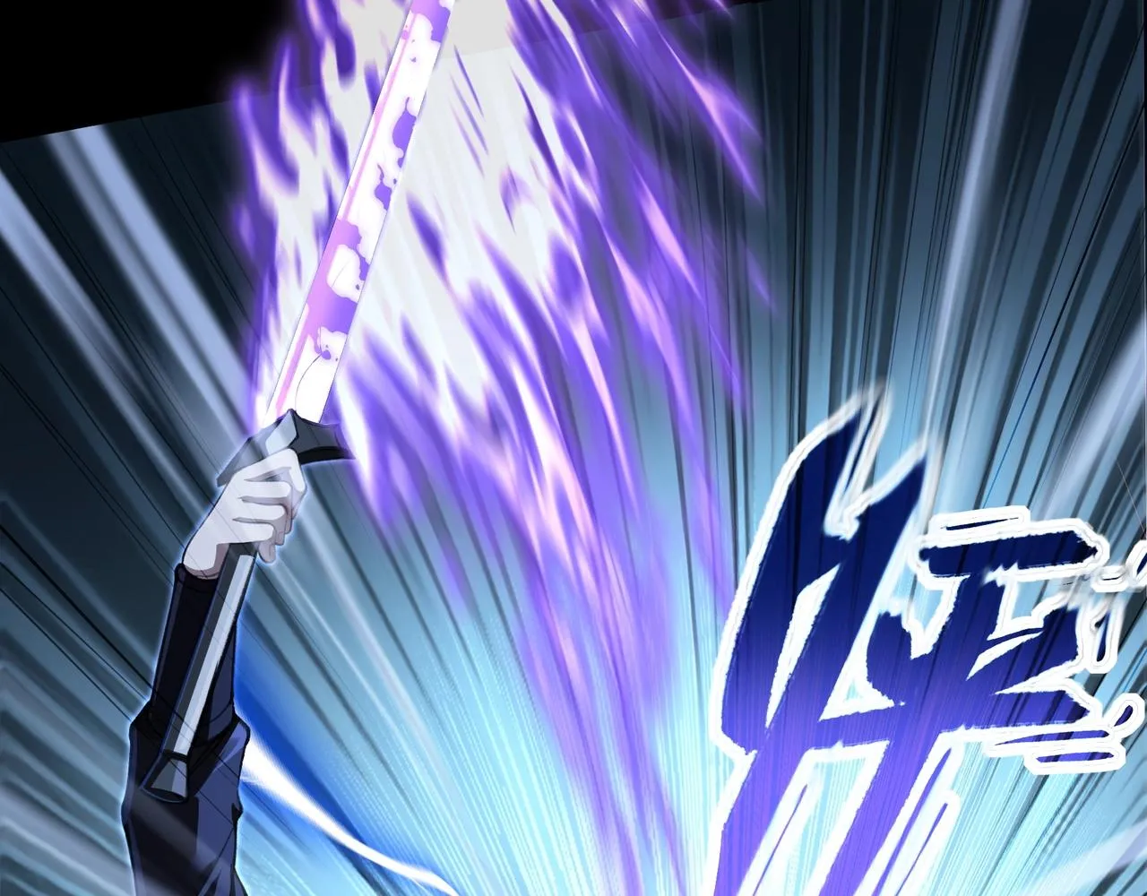 第15话 激战元凶 第49页