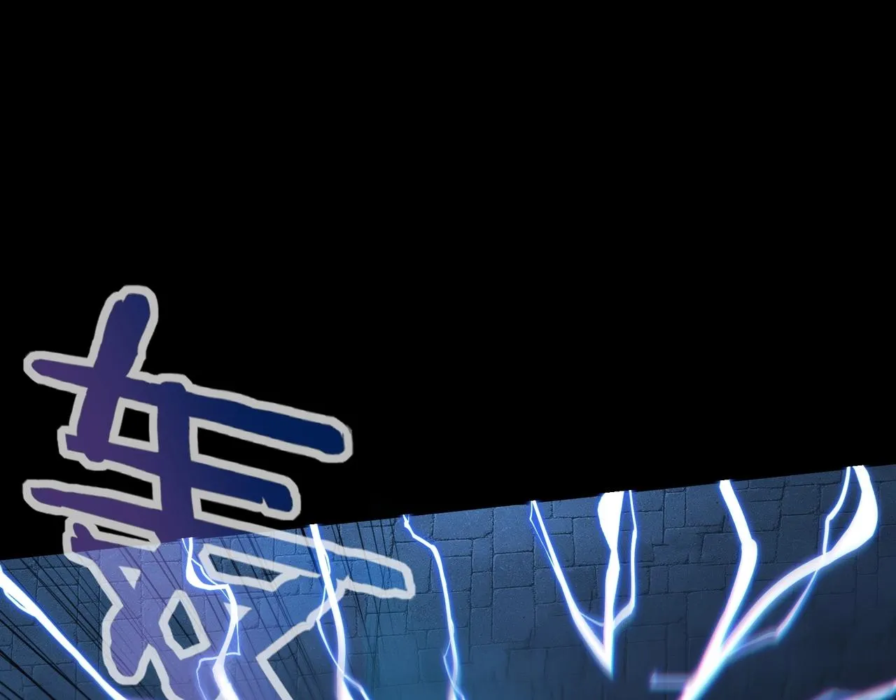 第15话 激战元凶 第69页