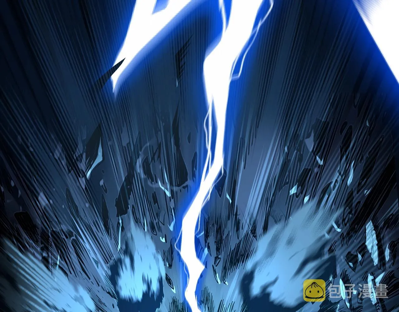 第14话 三重日劫！ 第22页