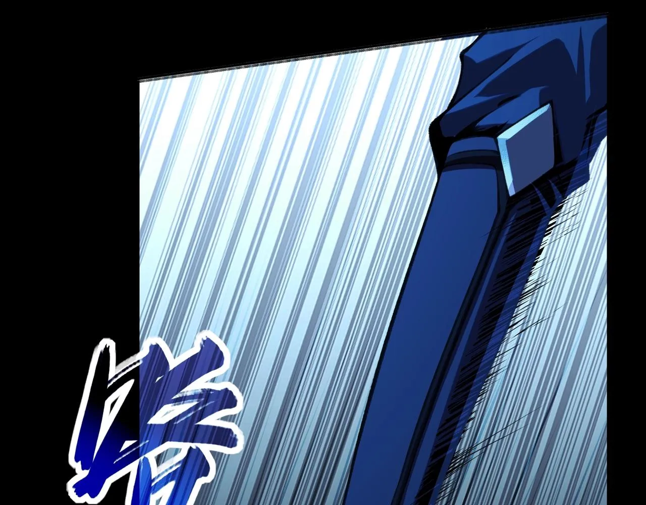 第14话 三重日劫！ 第34页
