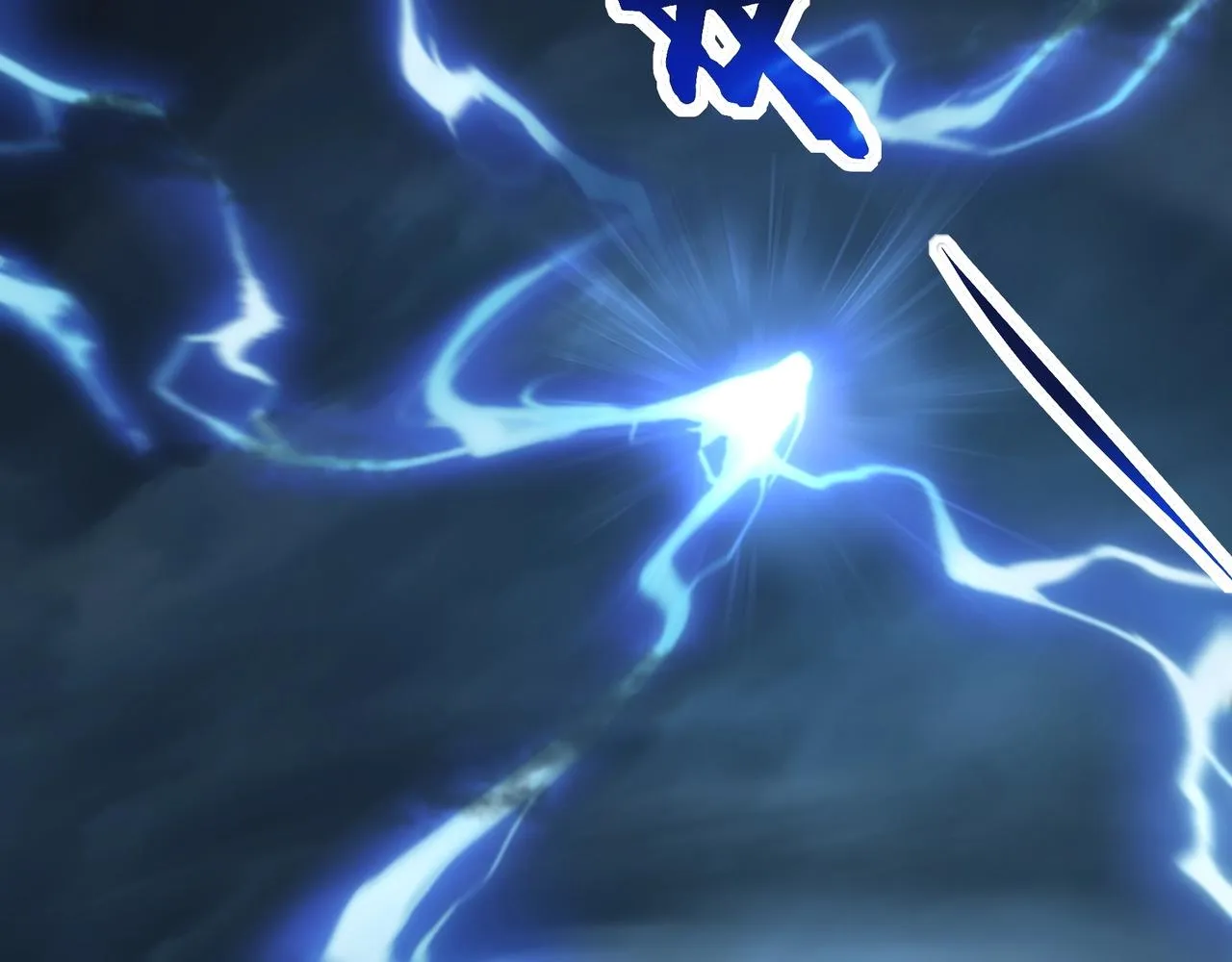 第14话 三重日劫！ 第39页