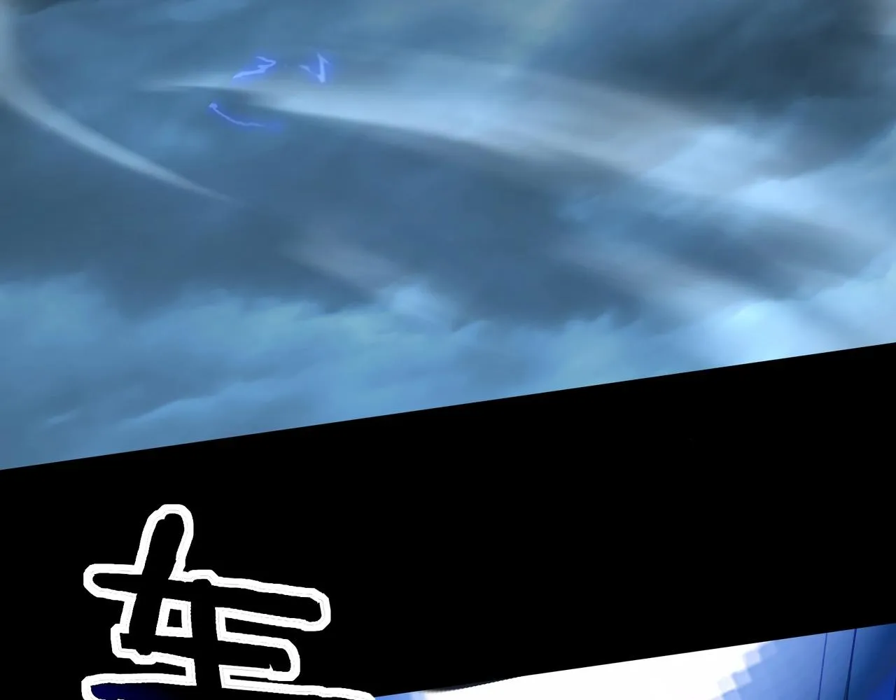 第14话 三重日劫！ 第41页